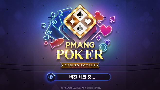 สมัคร Sa Gaming Casino