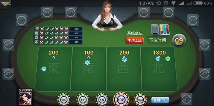 Pgslot42 - สมาชิกยูสใหม่ ฝากครั้งแรกเลือกเข้าร่วมได้ 1 รายการ