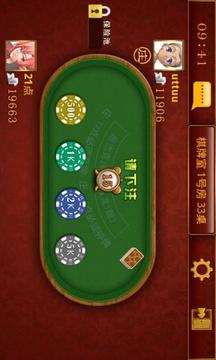 บาคาร่า Casinobettel