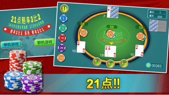 Gtr365bet - VIP เลื่อนขั้นรับโบนัสฟรีสูงสุด 777